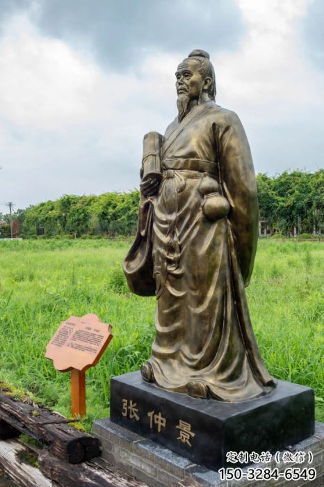 商業(yè)街張仲景雕塑廠 烤漆擺件 彩繪名醫(yī)雕塑 商業(yè)街張仲景雕塑廠 烤漆擺件 彩繪名醫(yī)雕塑