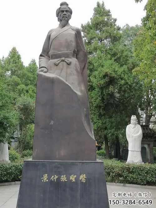 室內(nèi)張仲景雕塑廠 仿真景觀擺件 大型名醫(yī)雕塑 室內(nèi)張仲景雕塑廠 仿真景觀擺件 大型名醫(yī)雕塑