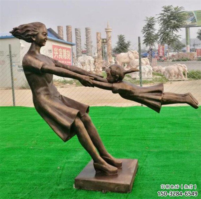 仿古母親雕塑 草地女人雕塑 房地產(chǎn)肖像雕塑 仿古母親雕塑 草地女人雕塑 房地產(chǎn)肖像雕塑