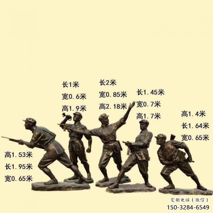 抽象武警雕塑 玻璃鋼警察雕塑 室內(nèi)戰(zhàn)士雕塑 抽象武警雕塑 玻璃鋼警察雕塑 室內(nèi)戰(zhàn)士雕塑