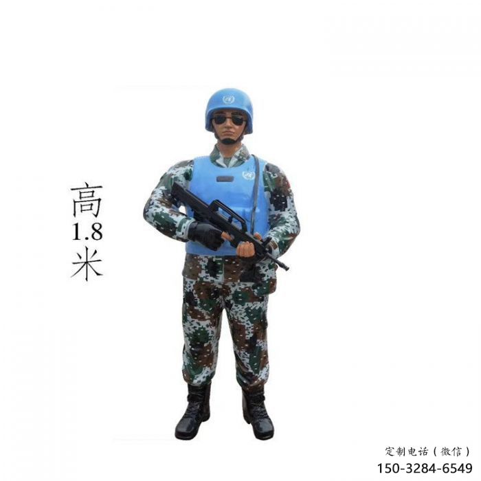 景觀武警雕塑 玻璃鋼警察雕塑 商業(yè)街戰(zhàn)士雕塑