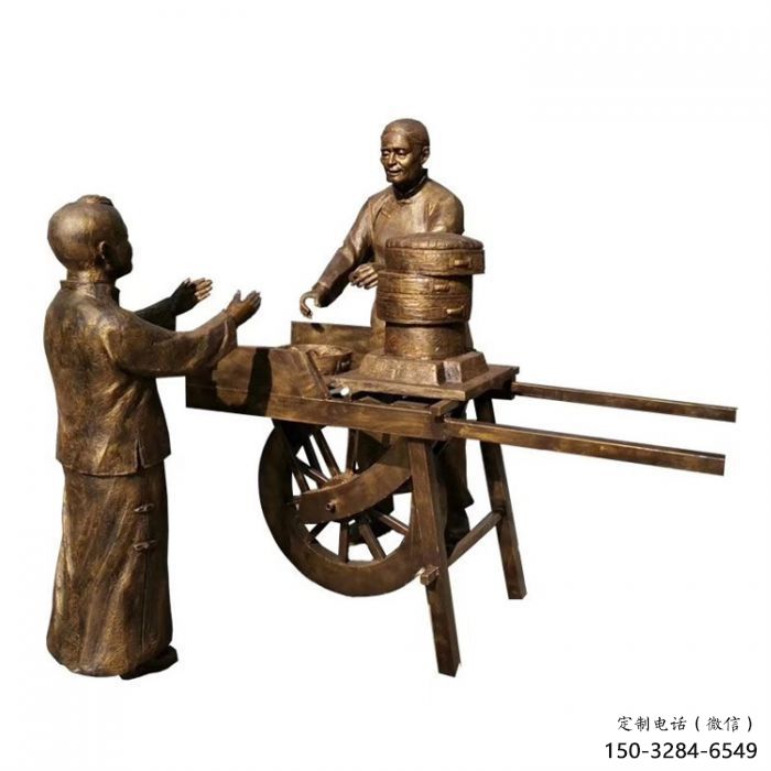 茶道雕塑生產(chǎn)商 景觀民俗雕塑 商業(yè)街制茶雕塑 茶道雕塑生產(chǎn)商 景觀民俗雕塑 商業(yè)街制茶雕塑