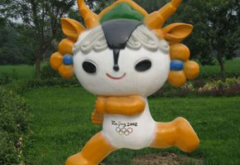 福娃雕塑廠家 景觀美陳體育雕塑 噴漆奧運(yùn)雕塑