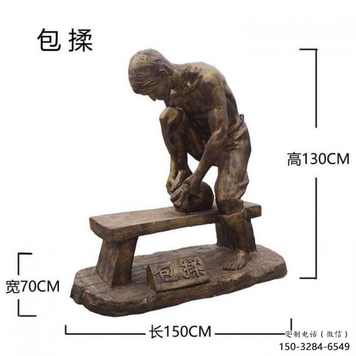 仿古茶道雕塑廠家 大型別墅區(qū)民俗雕塑 農(nóng)村制茶雕塑 仿古茶道雕塑廠家 大型別墅區(qū)民俗雕塑 農(nóng)村制茶雕塑