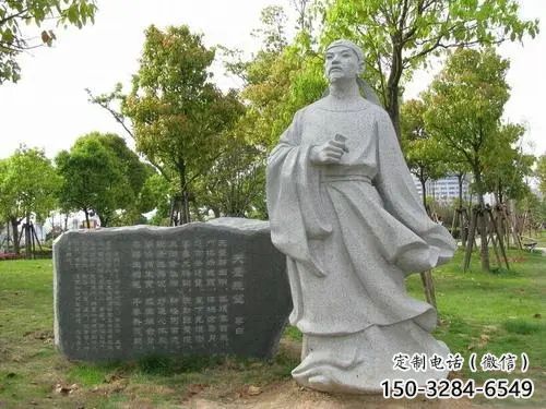 草地李白雕塑 現(xiàn)代古代雕塑 大型詩人雕塑廠家