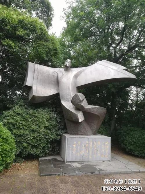 大門(mén)口李白雕塑廠家 公園古代雕塑 仿真詩(shī)人雕塑 大門(mén)口李白雕塑廠家 公園古代雕塑 仿真詩(shī)人雕塑