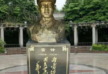 草地雷鋒雕塑廠家 校園古代雕塑 大型英雄雕塑