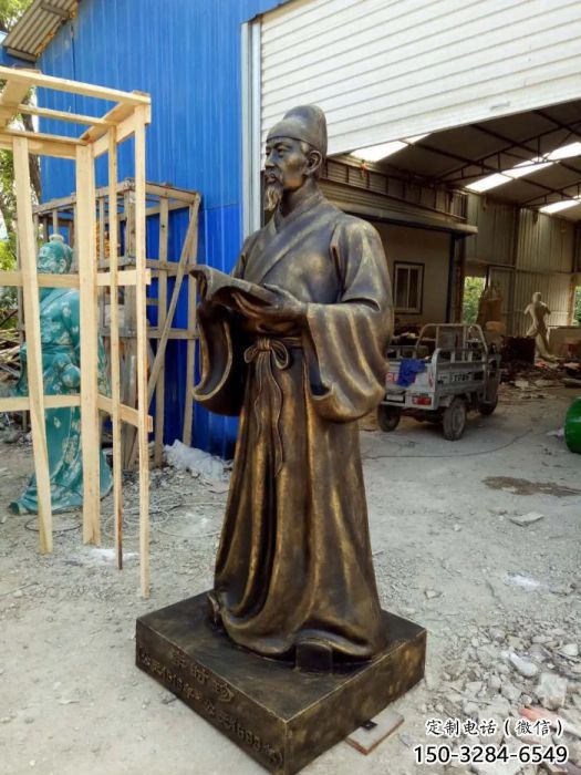 草地李時珍雕塑 玻璃鋼古代雕塑 大型名醫(yī)雕塑 草地李時珍雕塑 玻璃鋼古代雕塑 大型名醫(yī)雕塑