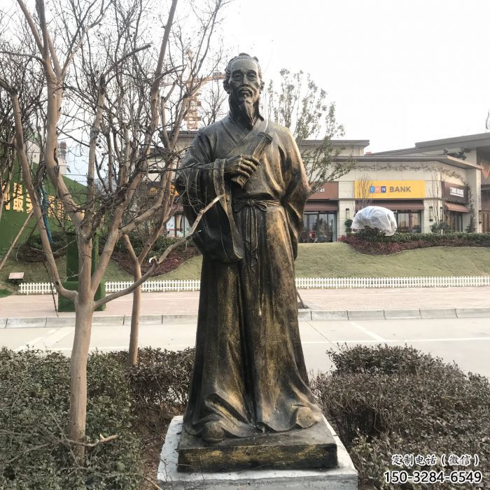 村口李時珍雕塑廠家 景觀人物雕塑 公園名醫(yī)雕塑 村口李時珍雕塑廠家 景觀人物雕塑 公園名醫(yī)雕塑