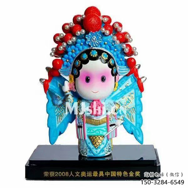 玻璃鋼京劇雕塑 現(xiàn)代民俗雕塑 大型唱戲雕塑