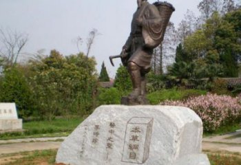 別墅區(qū)李時珍雕塑 大型人物雕塑 玻璃鋼名醫(yī)雕塑