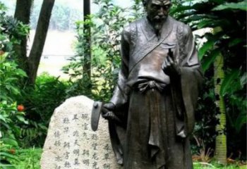 房地產(chǎn)李時珍雕塑 玻璃鋼人物雕塑 仿銅名醫(yī)雕塑
