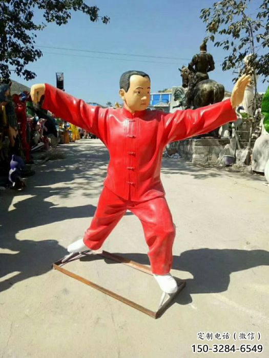房地產(chǎn)武術雕塑 玻璃鋼功夫雕塑 彩繪練拳雕塑 房地產(chǎn)武術雕塑 玻璃鋼功夫雕塑 彩繪練拳雕塑