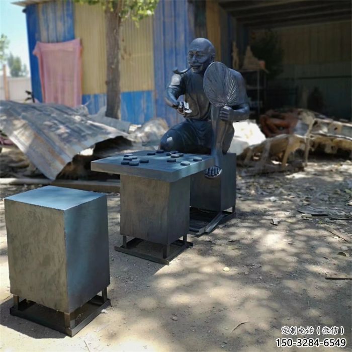 草地下象棋雕塑廠家 現(xiàn)代雕塑 大型民俗雕塑 草地下象棋雕塑廠家 現(xiàn)代雕塑 大型民俗雕塑