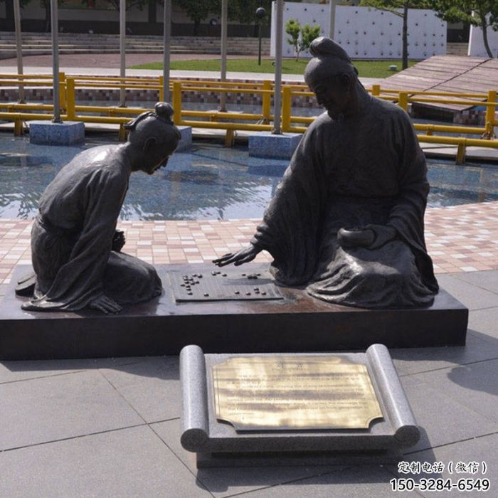 村口下象棋雕塑廠家 仿古雕塑 公園民俗雕塑 村口下象棋雕塑廠家 仿古雕塑 公園民俗雕塑