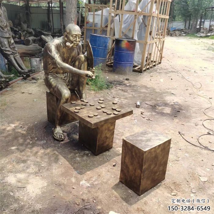 大門口下象棋雕塑生產(chǎn) 公園雕塑 仿真民俗雕塑 大門口下象棋雕塑生產(chǎn) 公園雕塑 仿真民俗雕塑