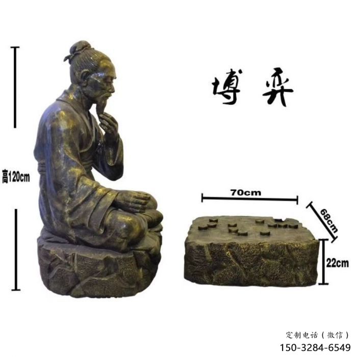 仿古下象棋雕塑生產商 彩繪雕塑 現(xiàn)代民俗雕塑 仿古下象棋雕塑生產商 彩繪雕塑 現(xiàn)代民俗雕塑