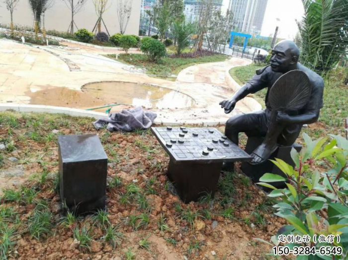 公園下象棋雕塑廠家 創(chuàng)意民俗雕塑 美陳雕塑 公園下象棋雕塑廠家 創(chuàng)意民俗雕塑 美陳雕塑