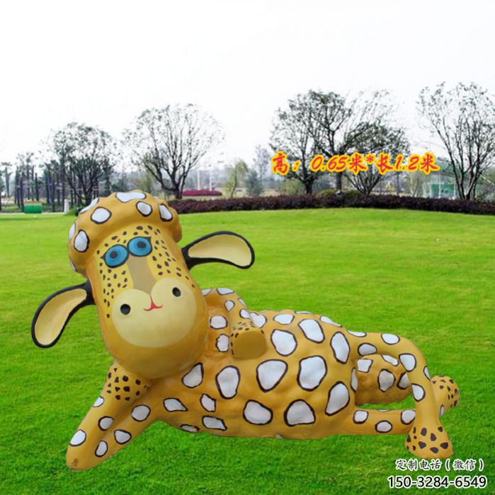 公園小羊雕塑，動漫雕塑，卡通彩繪工藝