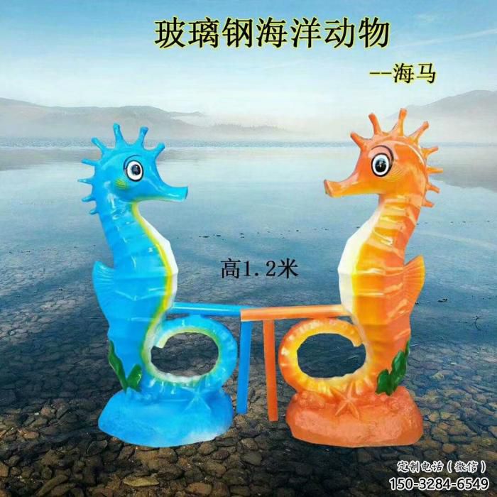 海洋館河馬雕塑，卡通彩繪雕塑，動(dòng)漫工藝