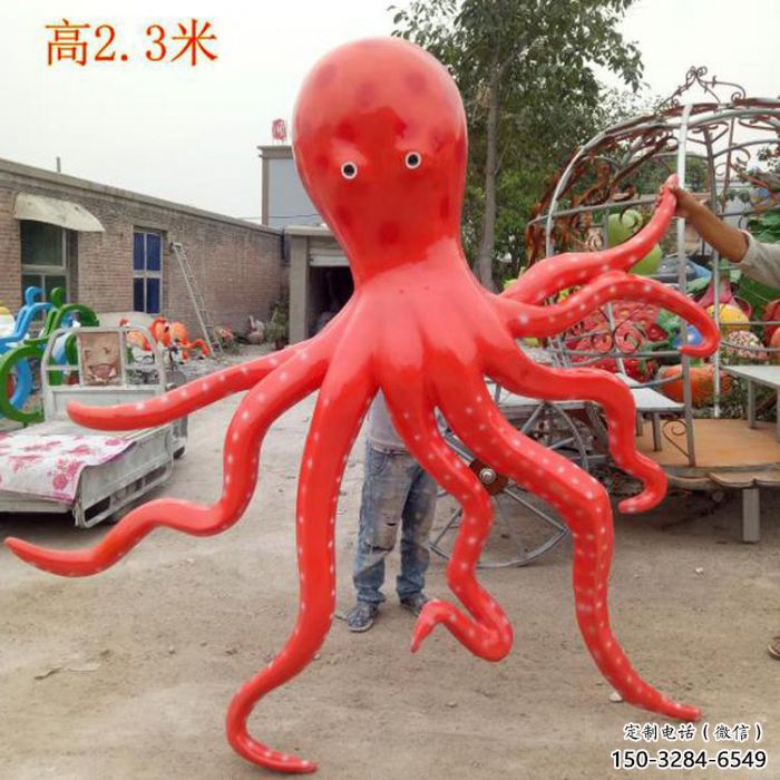 玻璃鋼章魚雕塑廠家，仿真彩繪工藝，公園動物小品
