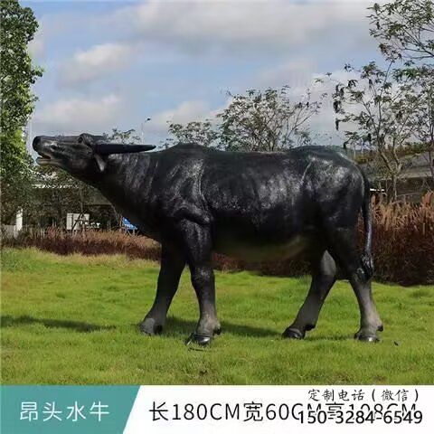 仿真水牛雕塑，公園園林動(dòng)物，仿真景觀擺件