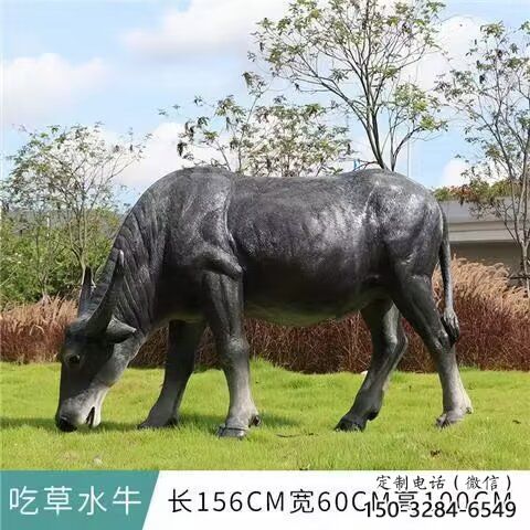 戶外水牛雕塑，公園園林動物，仿真景觀擺件
