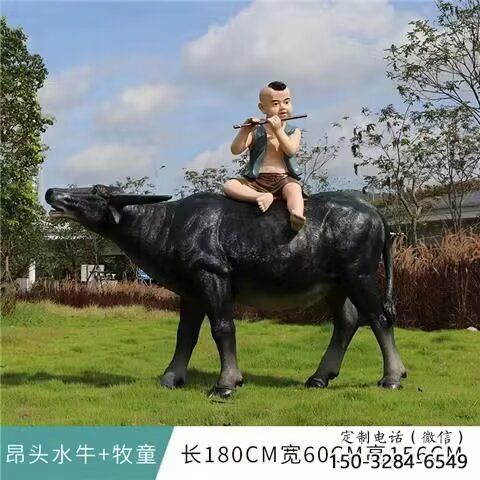 水牛雕塑廠家，公園園林動物，仿真景觀擺件