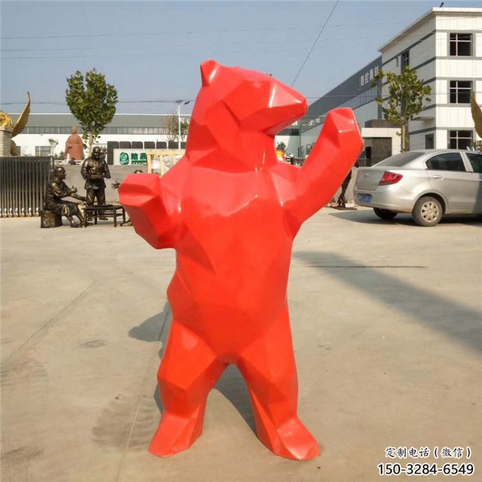 仿真大熊雕塑廠家，酒店房地產(chǎn)雕塑，現(xiàn)代景觀小品