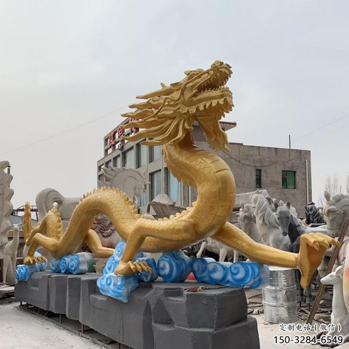 大型龍形雕塑廠家，動(dòng)物擺件，城市園林?jǐn)[件