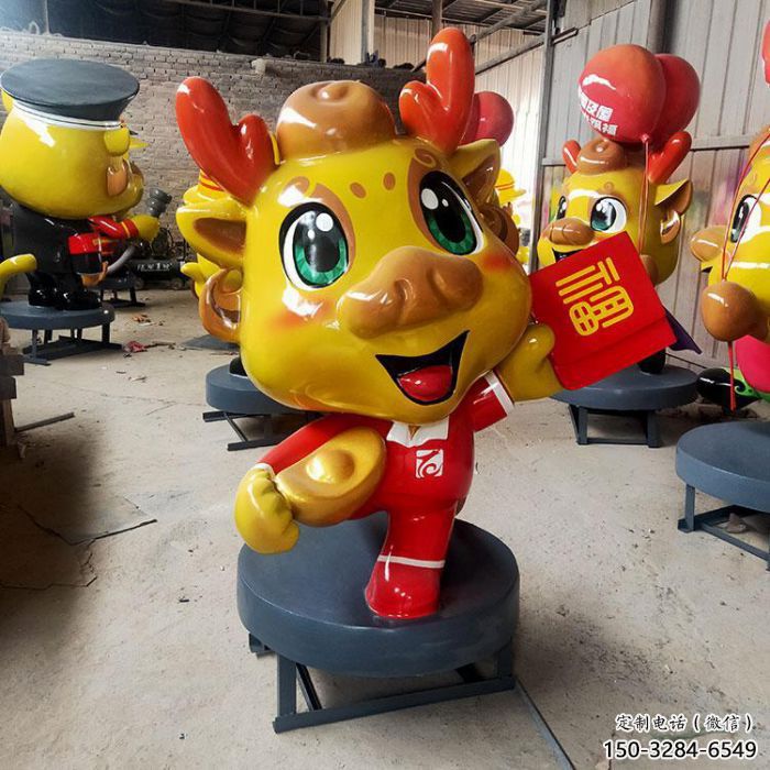卡通龍形雕塑廠家，動(dòng)漫動(dòng)物小品，彩繪工藝效果