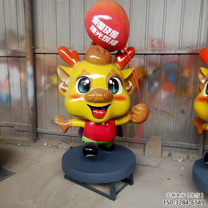 幼兒園龍形雕塑廠家，動漫動物小品，彩繪工藝效果