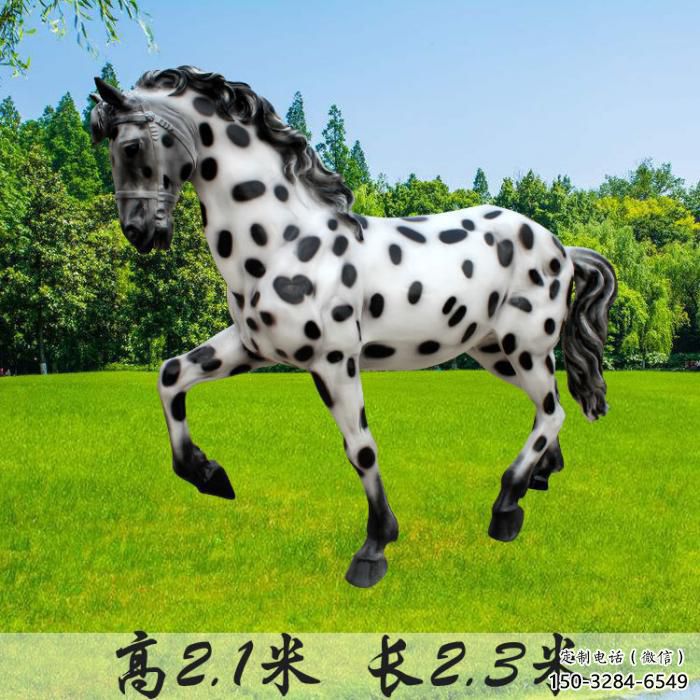 黑白小馬雕塑，仿真主題，烤漆工藝