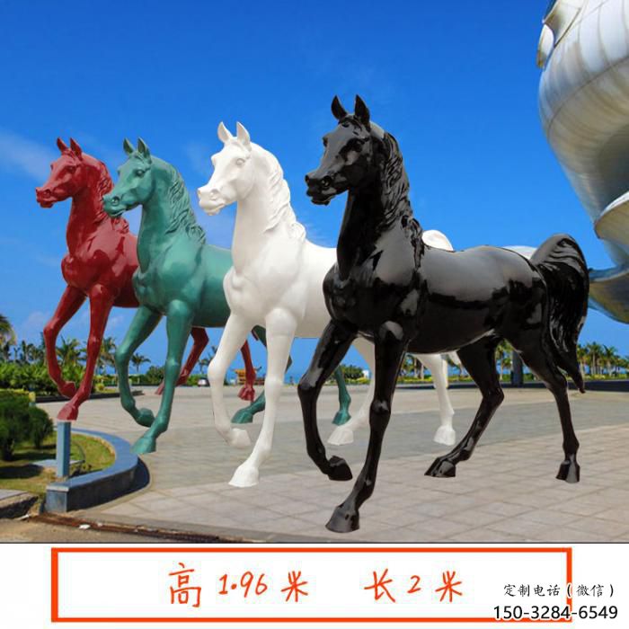 景區(qū)小馬雕塑廠，動(dòng)物景觀小品系列，彩繪效果工藝