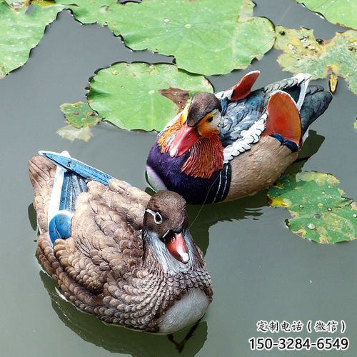 大型鴛鴦雕塑生產(chǎn) 商業(yè)街廣場雕塑 古銅色擺件 大型鴛鴦雕塑生產(chǎn) 商業(yè)街廣場雕塑 古銅色擺件