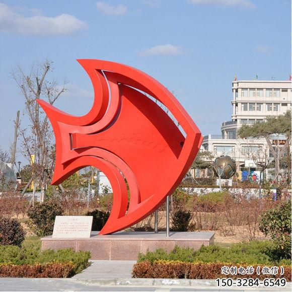 廣場魚形雕塑，鏤空海洋雕塑，烤漆工藝制造