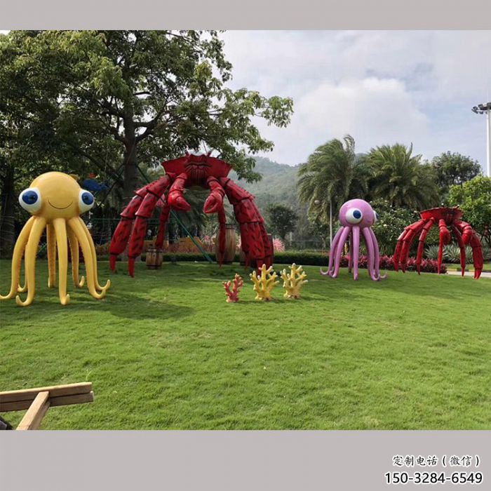 戶外大型烏賊雕塑，拉絲海洋雕塑，抽象效果