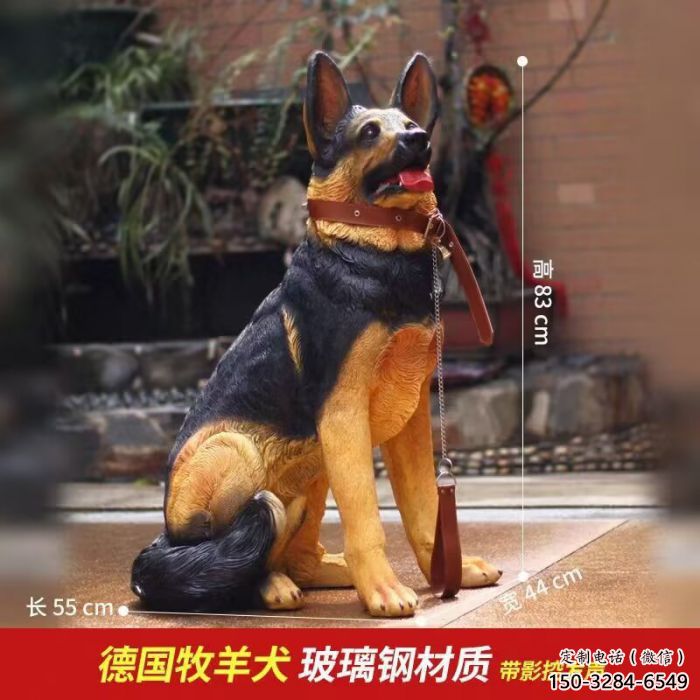 彩繪哈巴狗雕塑廠家 仿真犬類雕塑 步行街?jǐn)[件
