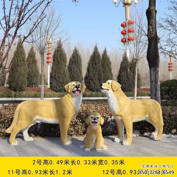仿真哈巴狗雕塑生產(chǎn)商，玻璃鋼動(dòng)物雕塑，彩繪工藝