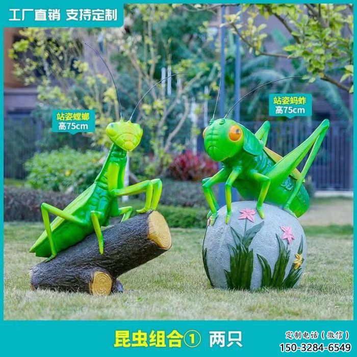 抽象蝗蟲雕塑，大型仿真雕塑，彩繪題材