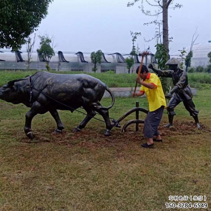 街道老牛雕塑，鑄銅農(nóng)耕雕塑，古銅效果