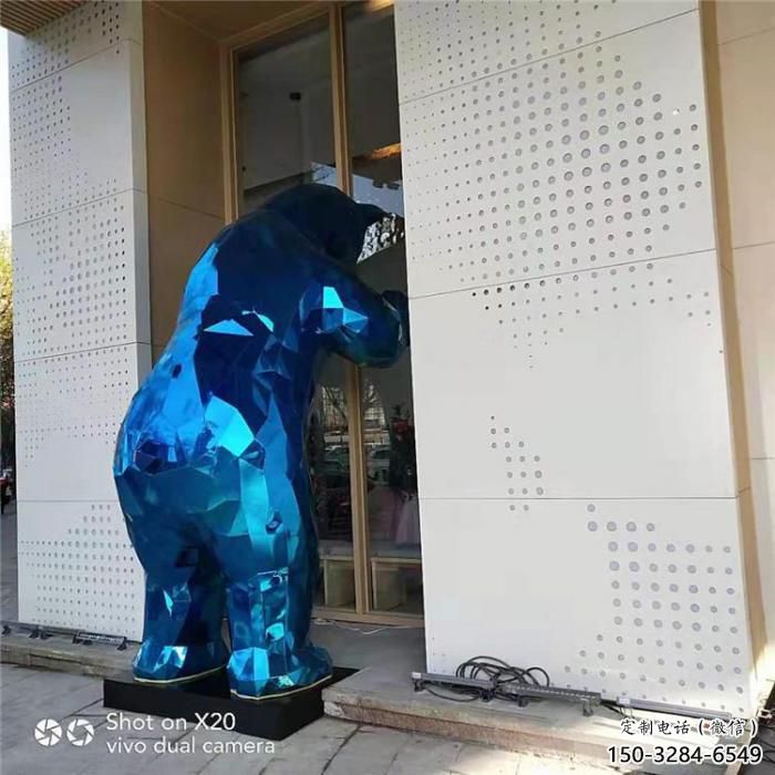 幾何狗熊雕塑，美陳動(dòng)物雕塑，彩繪工藝