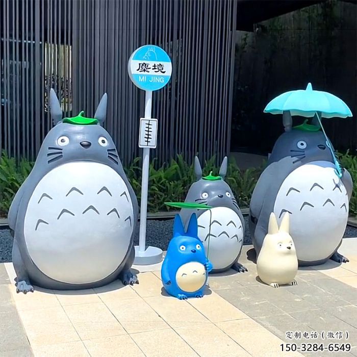 城市龍貓雕塑，動漫雕塑，彩繪效果
