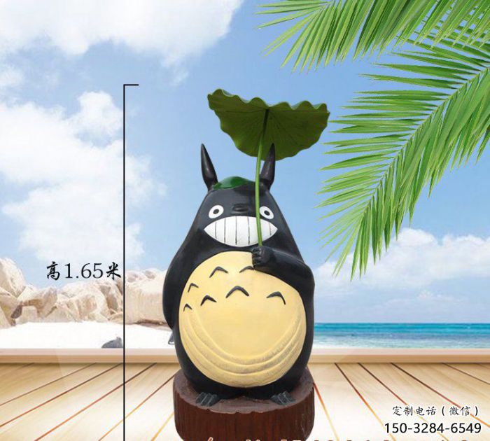園林龍貓雕塑，動漫彩繪雕塑，卡通主題