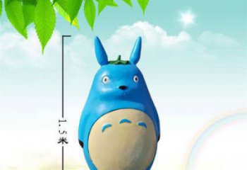 大型龍貓雕塑，卡通小品雕塑，彩繪工藝