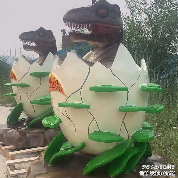 城市恐龍蛋雕塑廠家 風(fēng)景區(qū)彩繪雕塑 抽象擺件