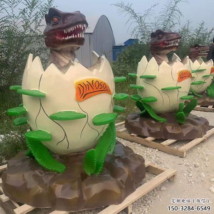 商業(yè)街恐龍蛋雕塑生產商 售樓處學校雕塑 動漫擺件 商業(yè)街恐龍蛋雕塑生產商 售樓處學校雕塑 動漫擺件