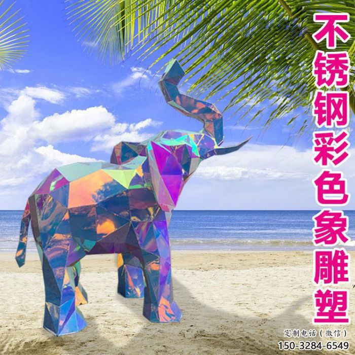 商場大象雕塑展品，景觀概念，景觀烤漆大象雕塑優(yōu)選