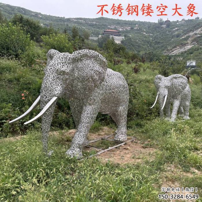 戶外大象雕塑通用，陸地?cái)[件，景觀鏤空大象雕塑制作