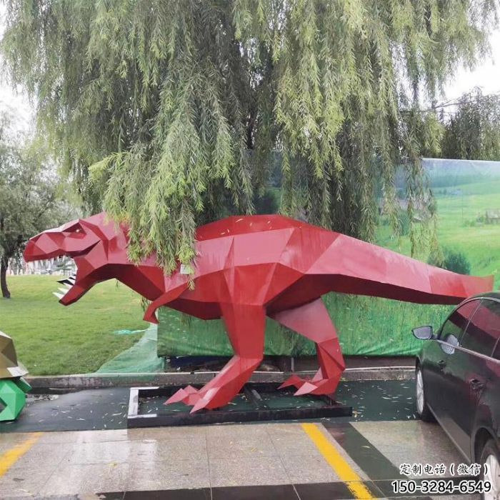 抽象恐龍雕塑展品，小區(qū)雕塑，烤漆恐龍雕塑制作